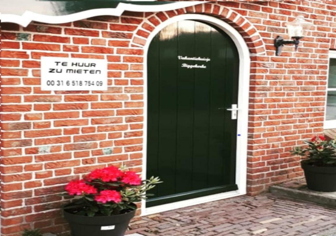 Vakantiehuisje Biggekerke Exteriör bild
